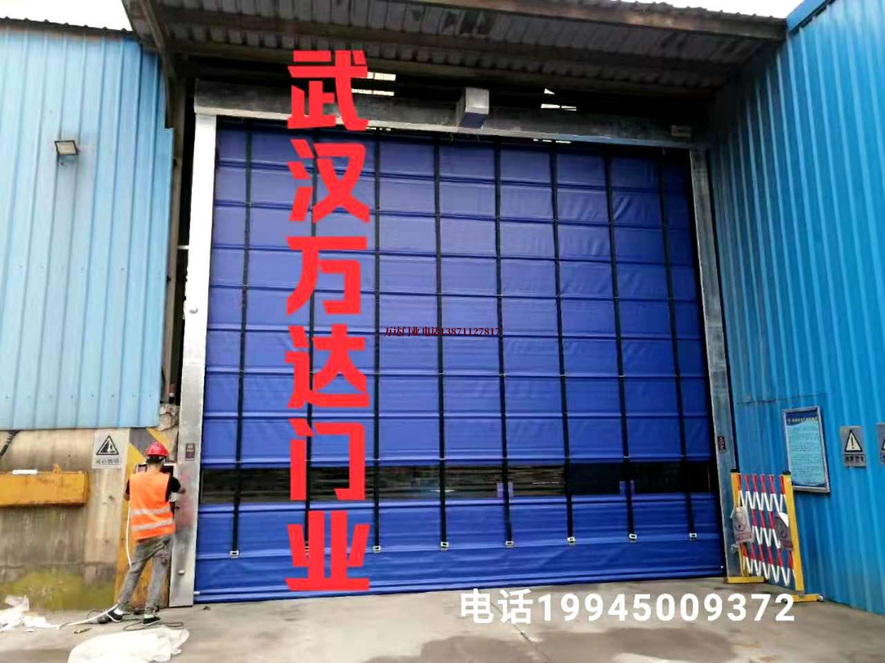 蒙自快速卷帘门