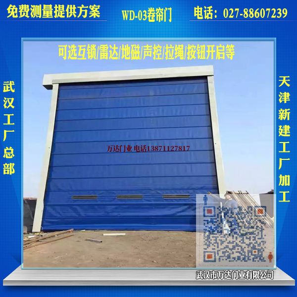 蒙自堆积门